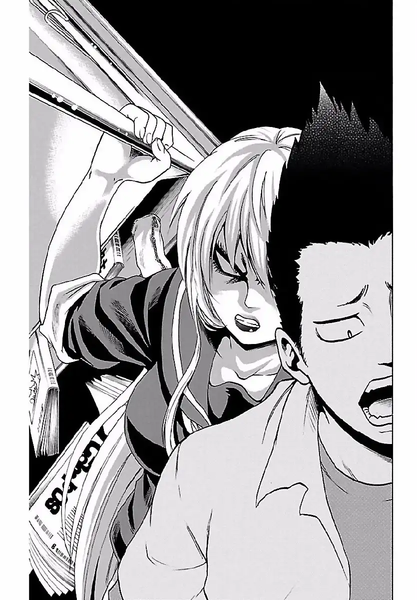 Rokudou no Onna-tachi Chapter 2 11